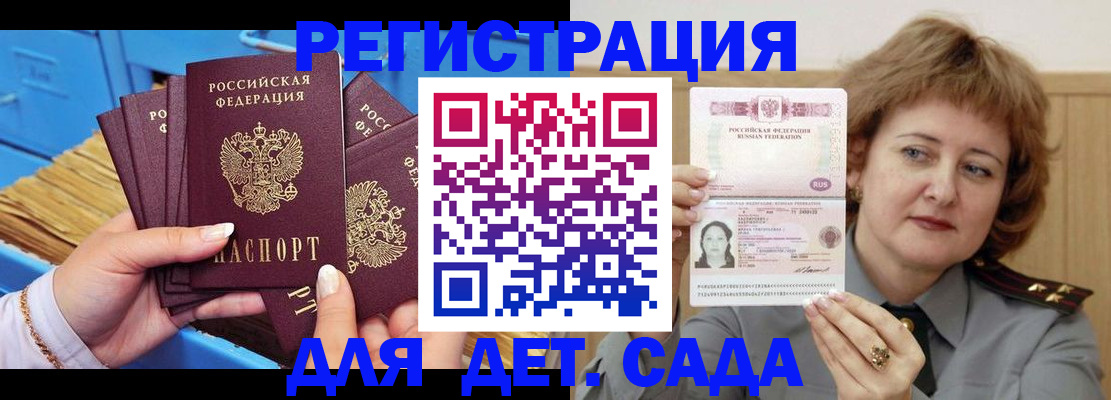 форма 3 в Рязанской области